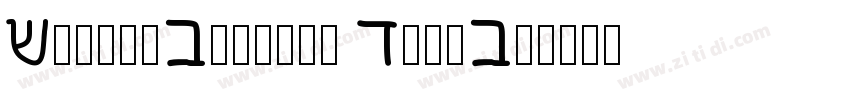 AcuminConcept SemiCo字体转换